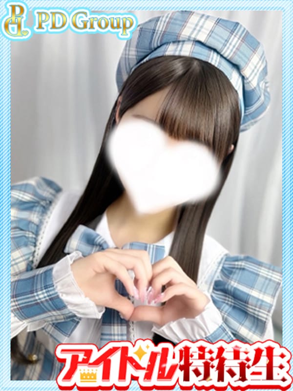 MAI