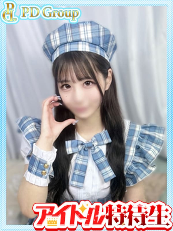 MARIKA