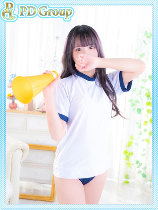YUSA