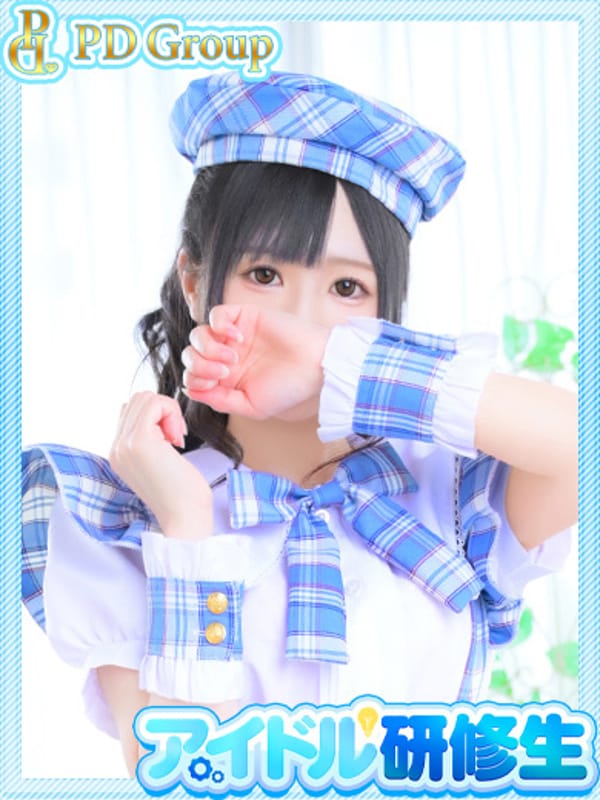 MIMU