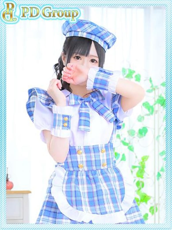 MIMU