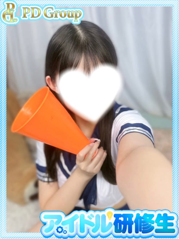 MEI