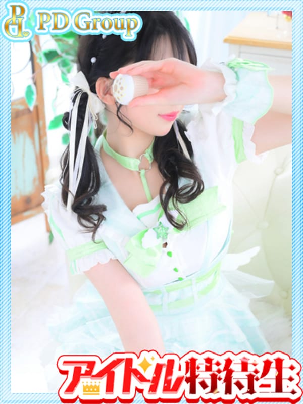 MEI