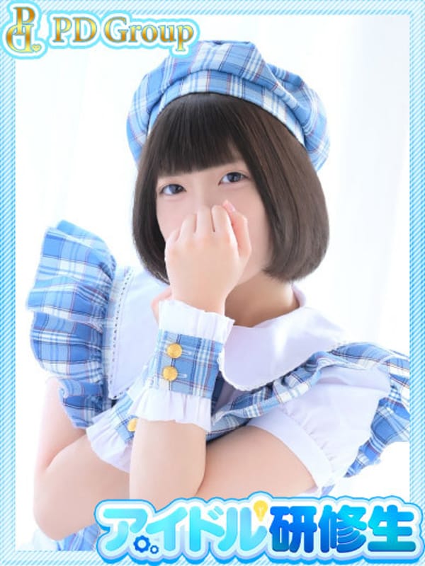 HIMAWARI