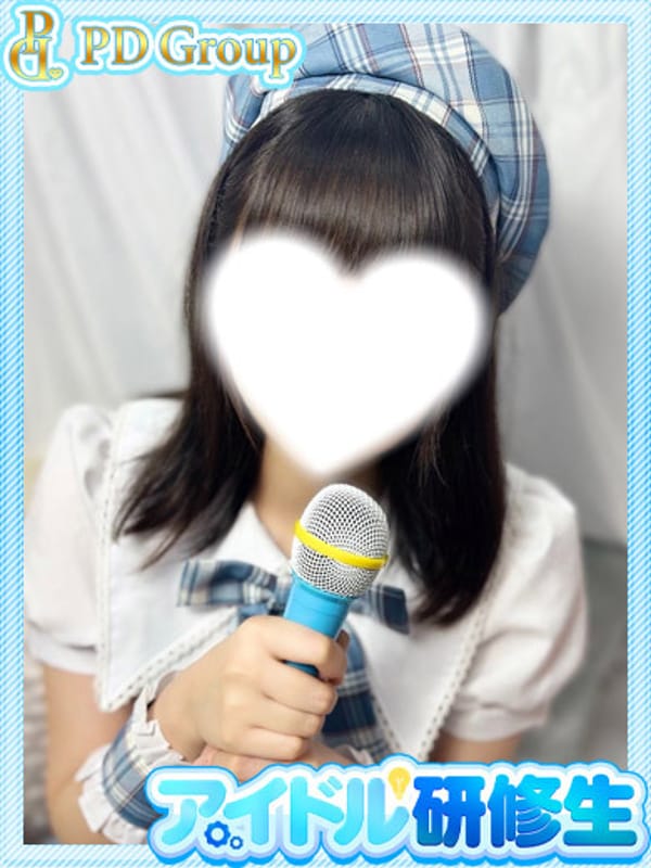 UMI