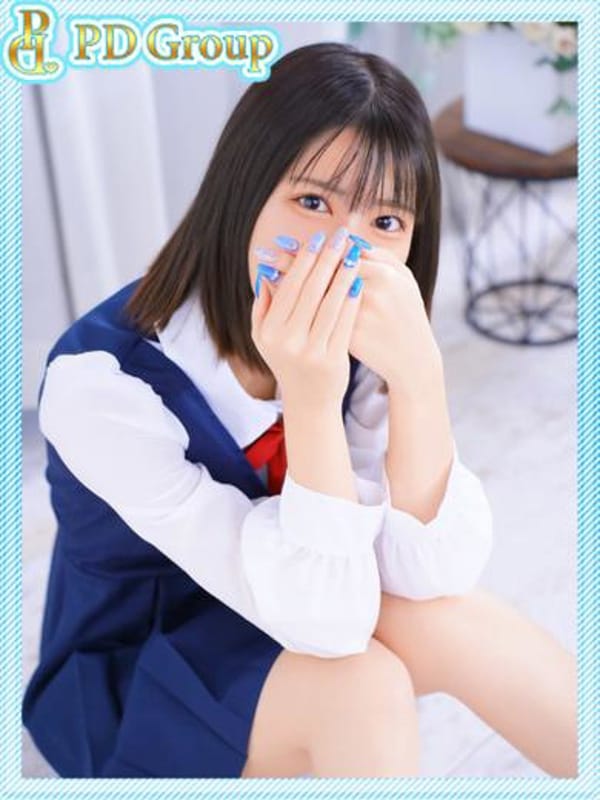 SHIINA