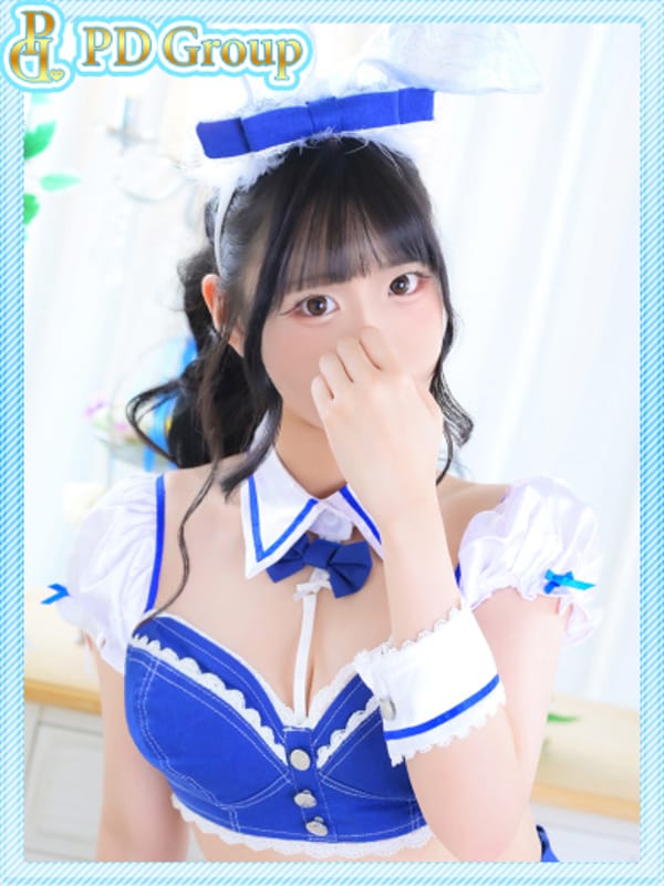 MAO