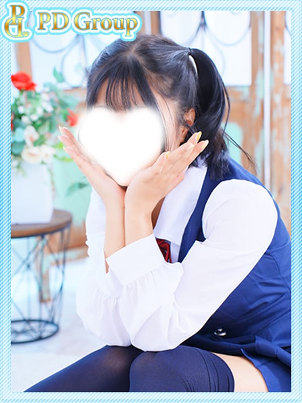 NEIRO