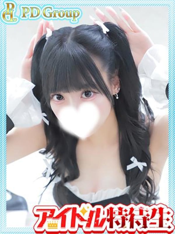 YUI