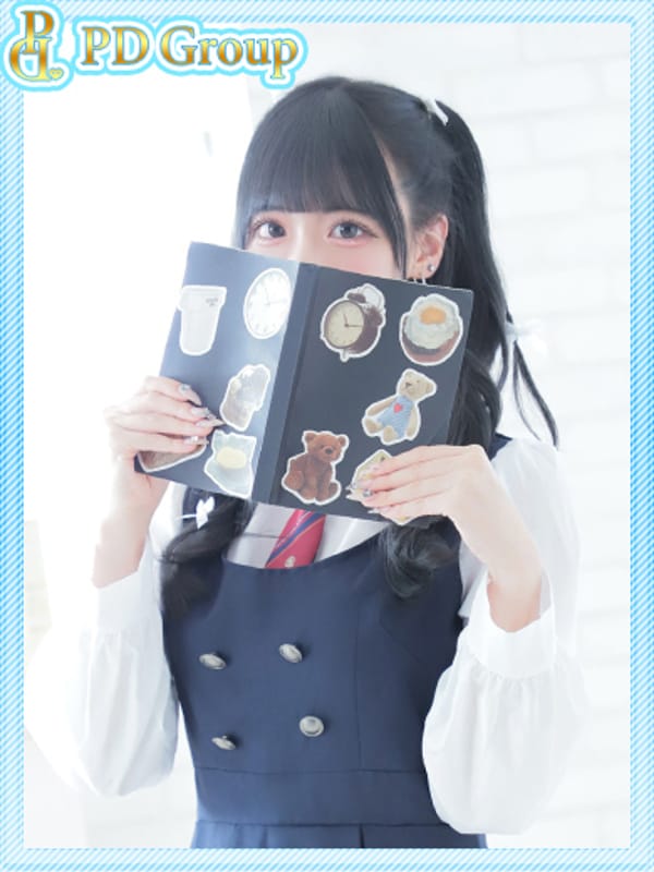 YUI