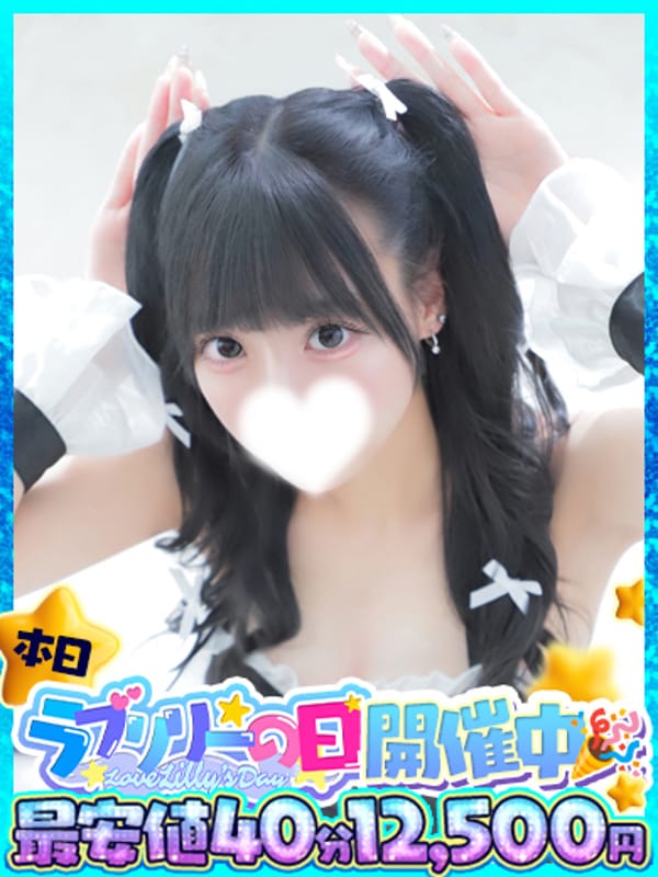 YUI
