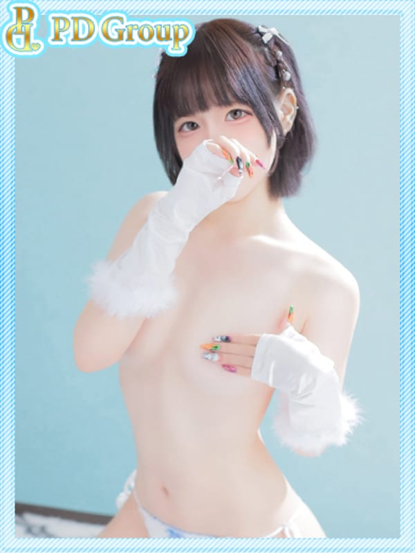 RURI