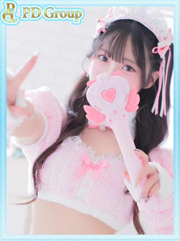 MIO