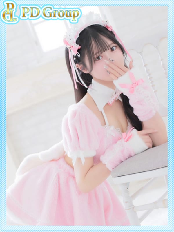 MIO