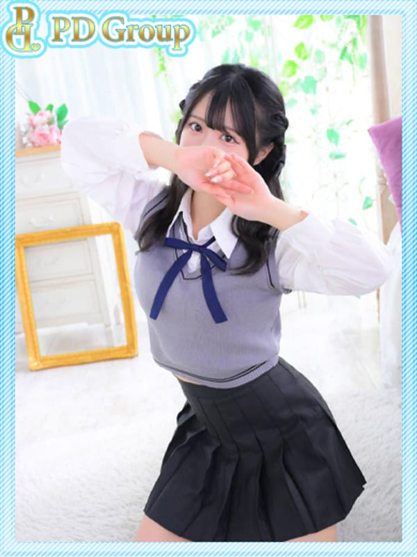 MIO