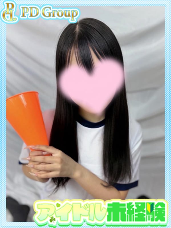 TSUKI