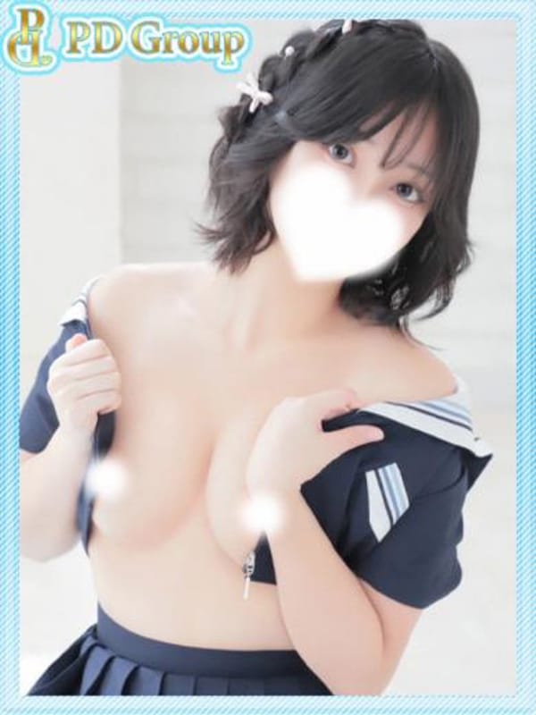 HUYU