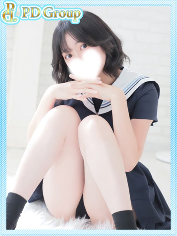 HUYU