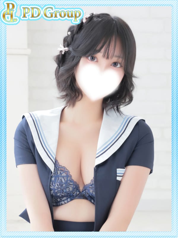 HUYU