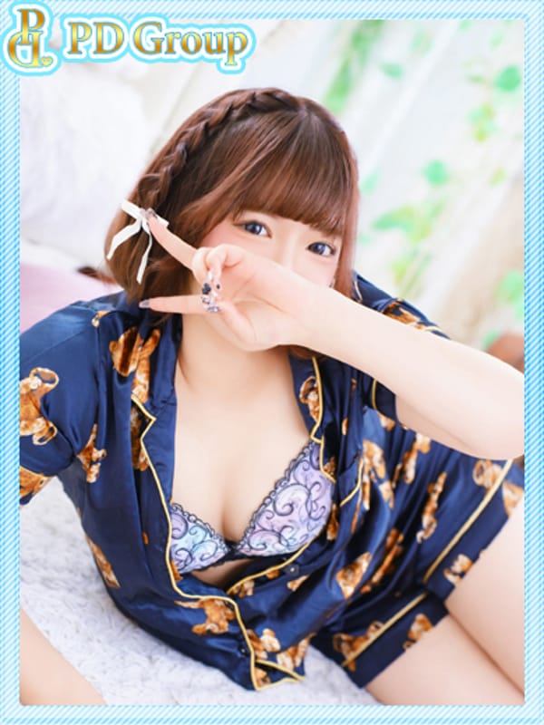RIYU