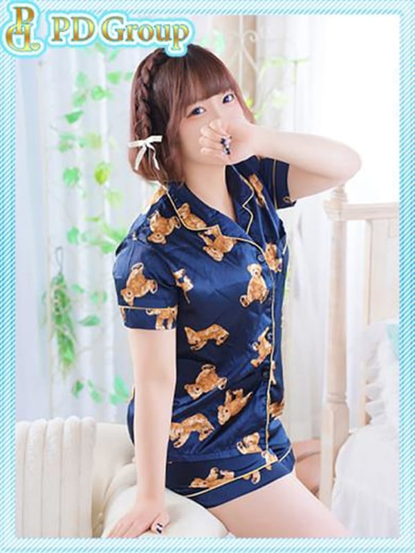 RIYU