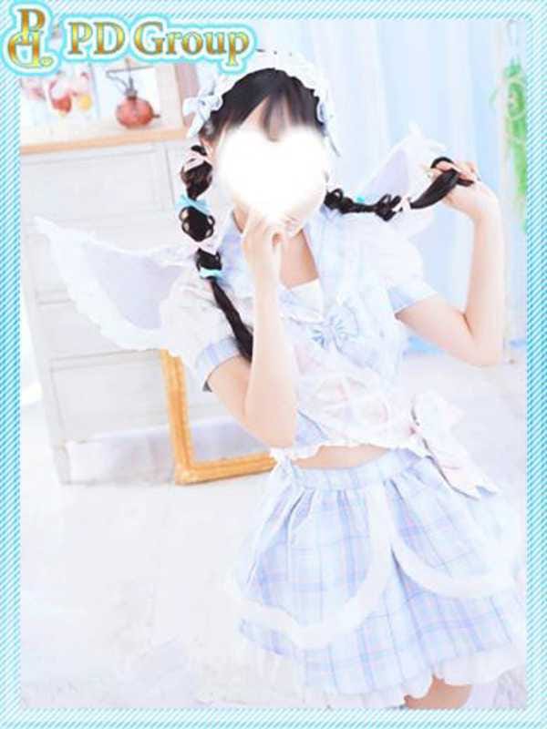 YUME
