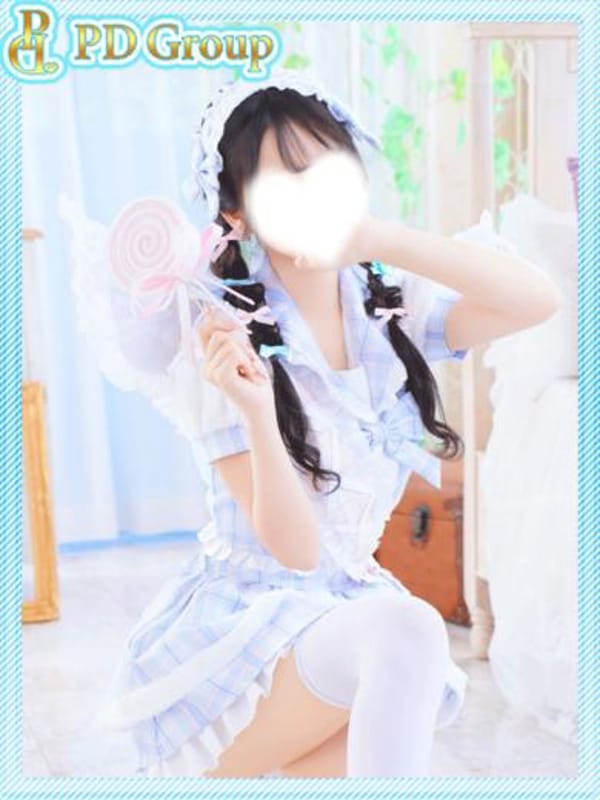 YUME