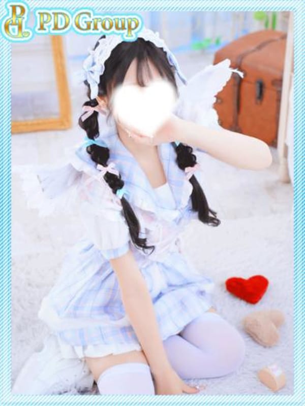 YUME