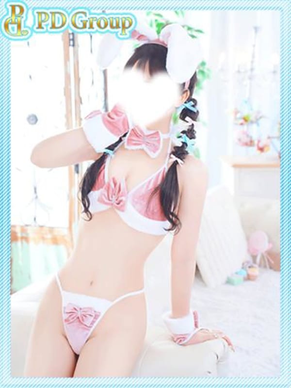 YUME