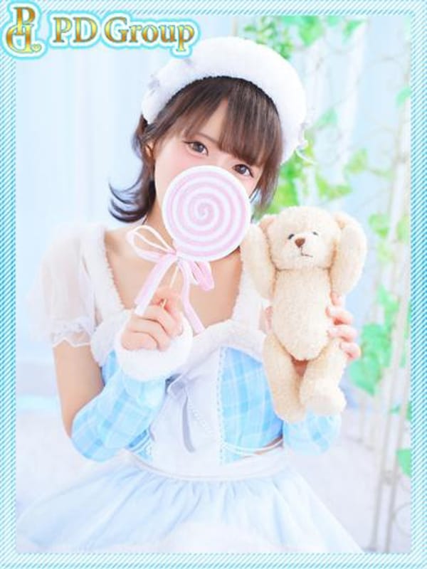雛子【ひなこ】