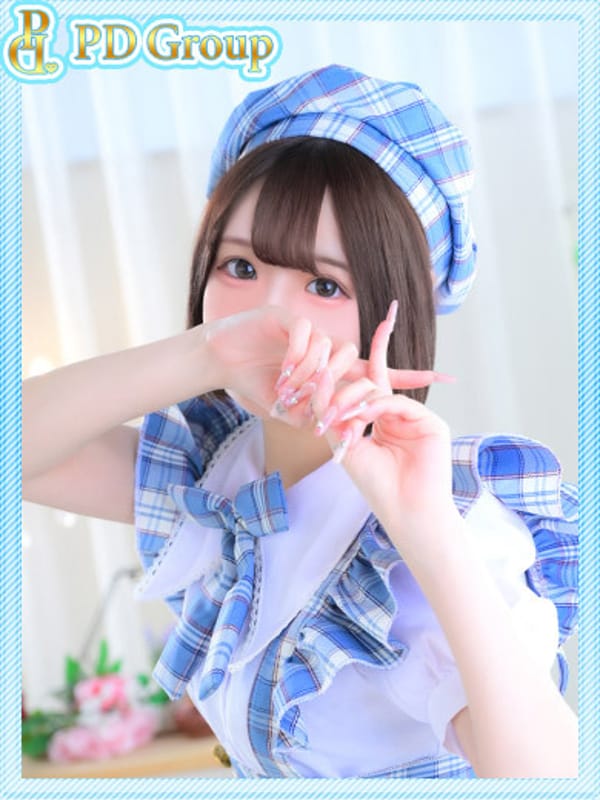 YUNA