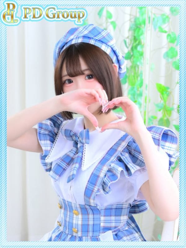 YUNA