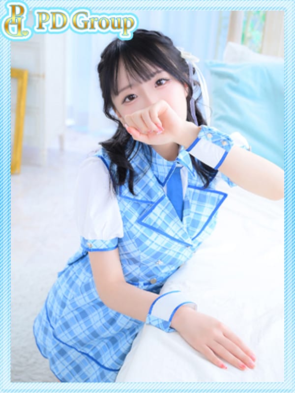 YUZU