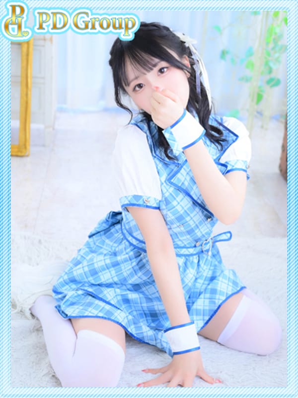 YUZU