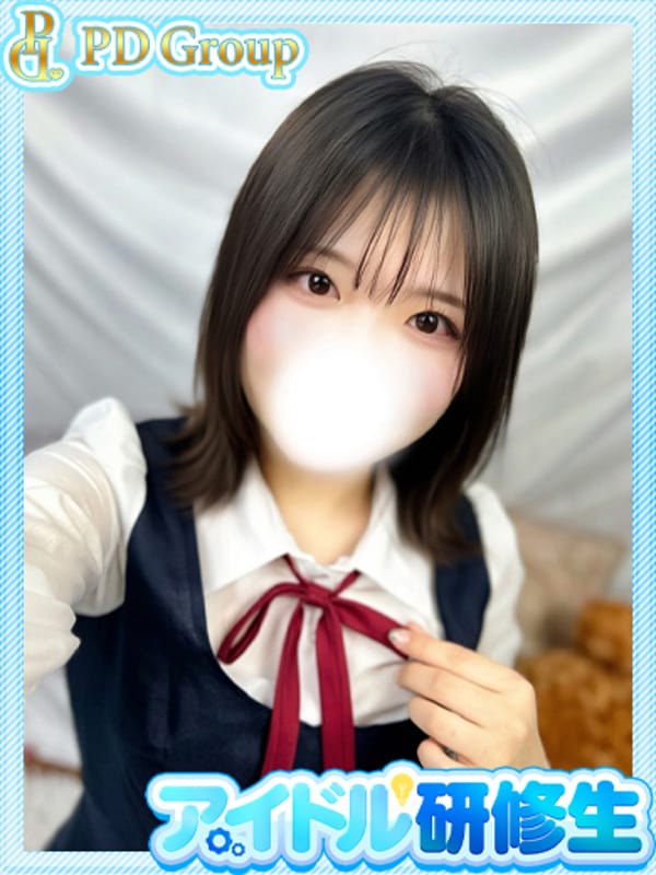 菜乃葉【なのは】