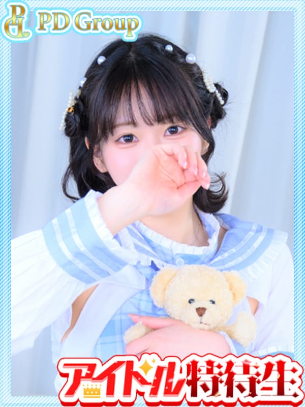 MOKA
