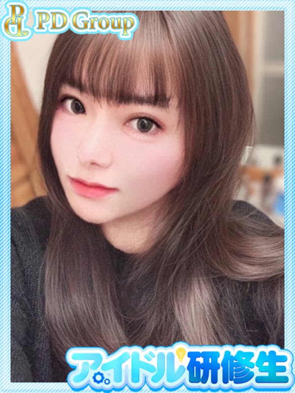 静華【しずか】