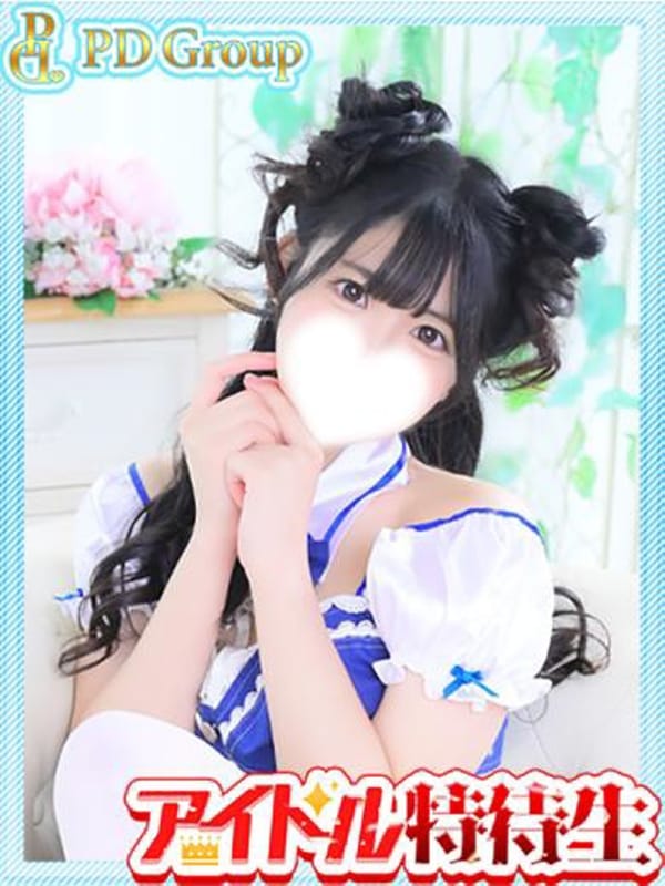 MIZUKI