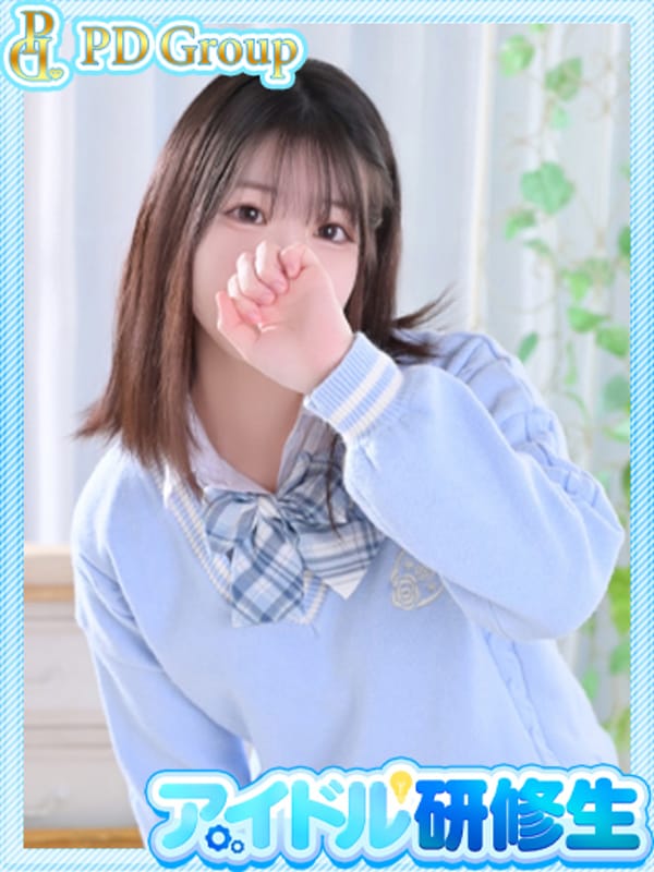 KIARA
