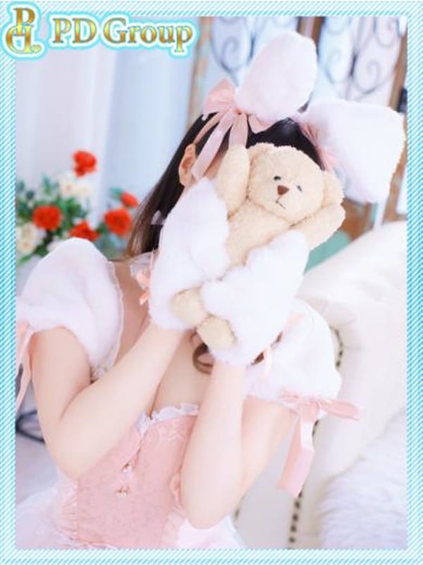 NAO