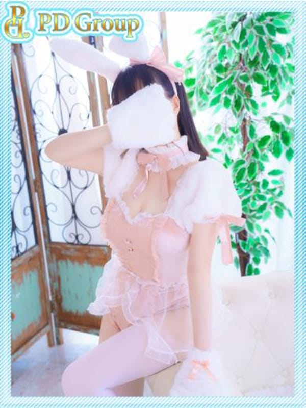 NAO