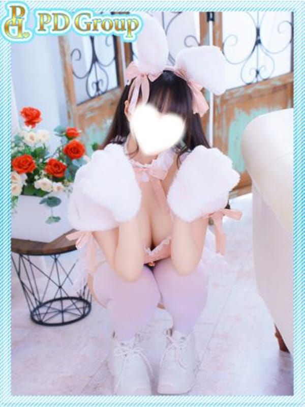 NAO