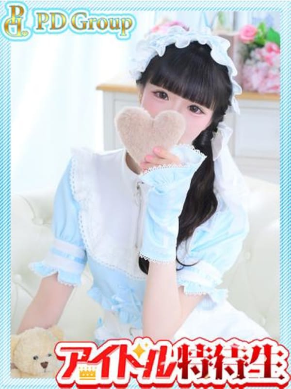 LALA