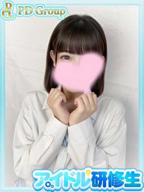 SUMIRE