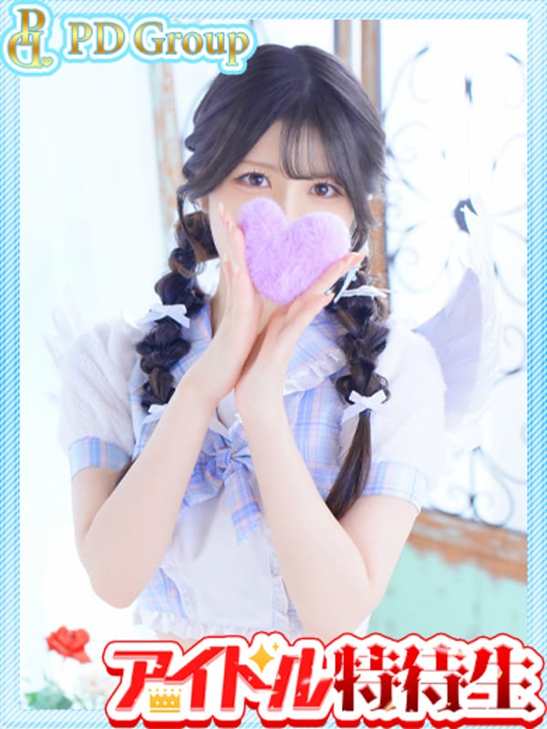 KOHARU
