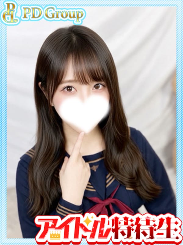 SUZU