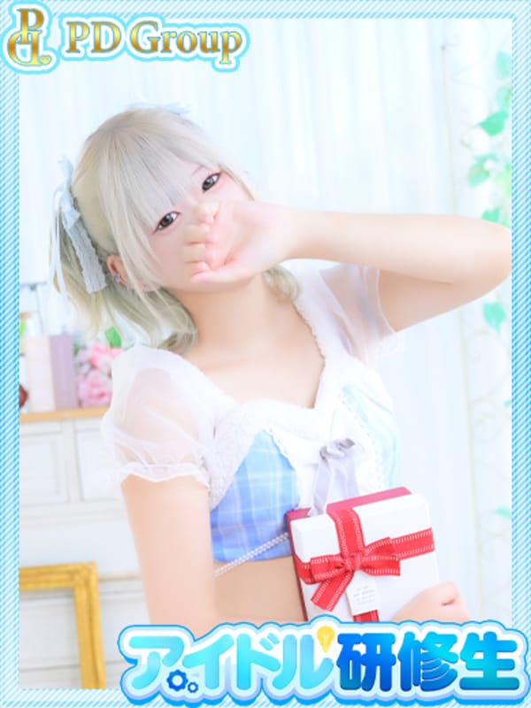 KANADE