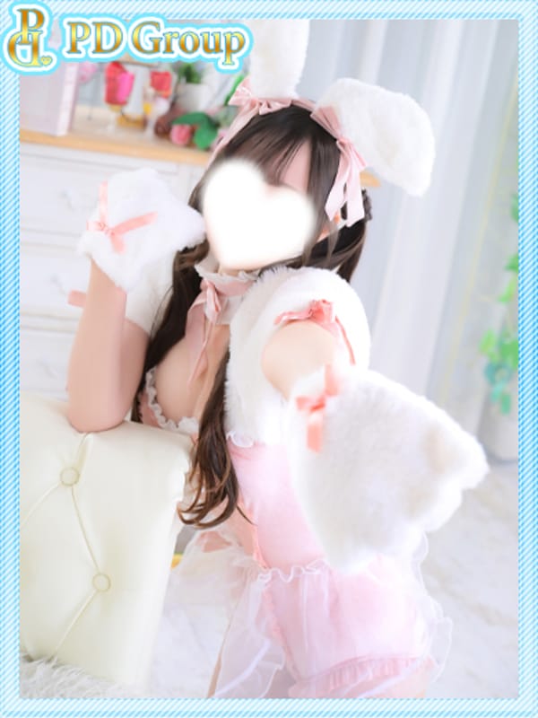 ANZU