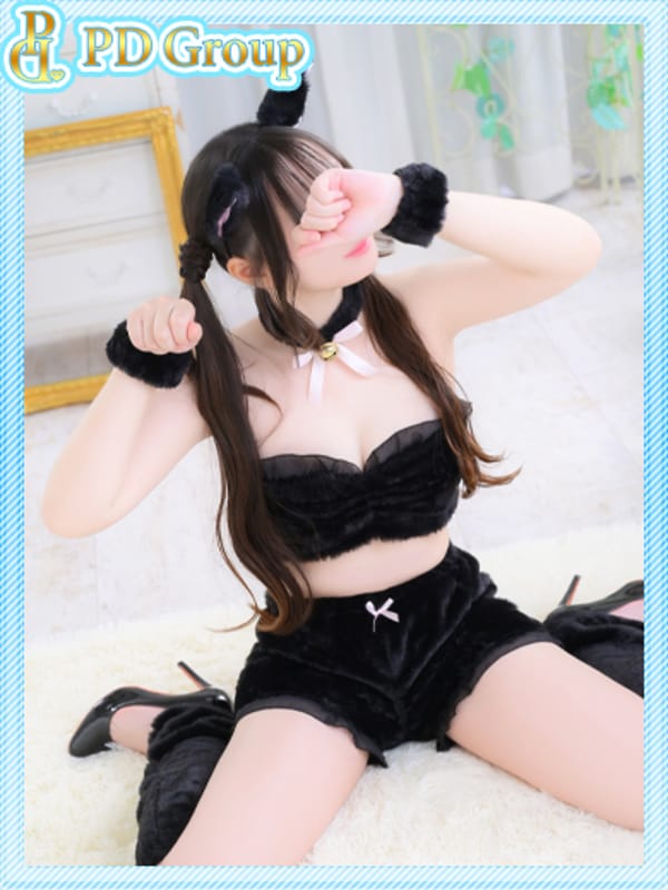 ANZU
