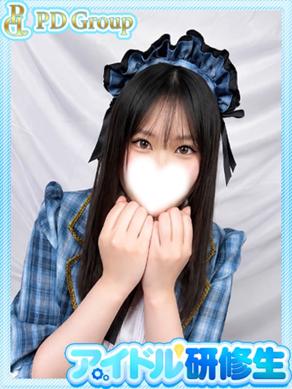 RINKA